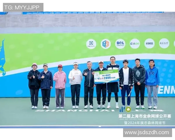 上海网球队在网球个人能力排行榜中荣登第四名引发热议