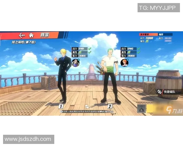 李芳专访揭秘排球成功秘诀与背后故事分享