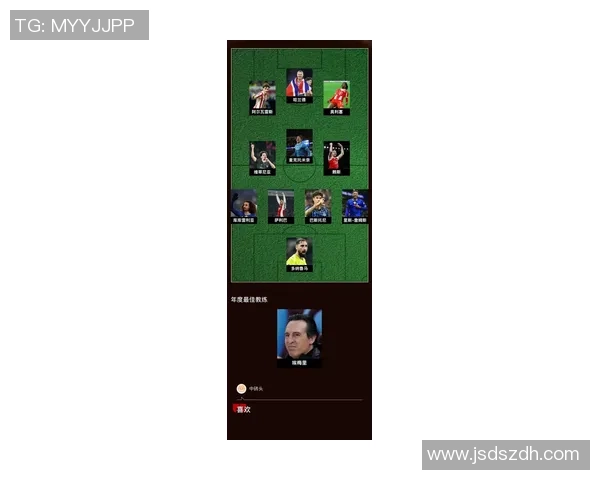 鲁尼的足球传奇生涯与成就解析以及对现代足球的影响 鲁尼的足球传奇生涯与成就解析以及对现代足球的影响